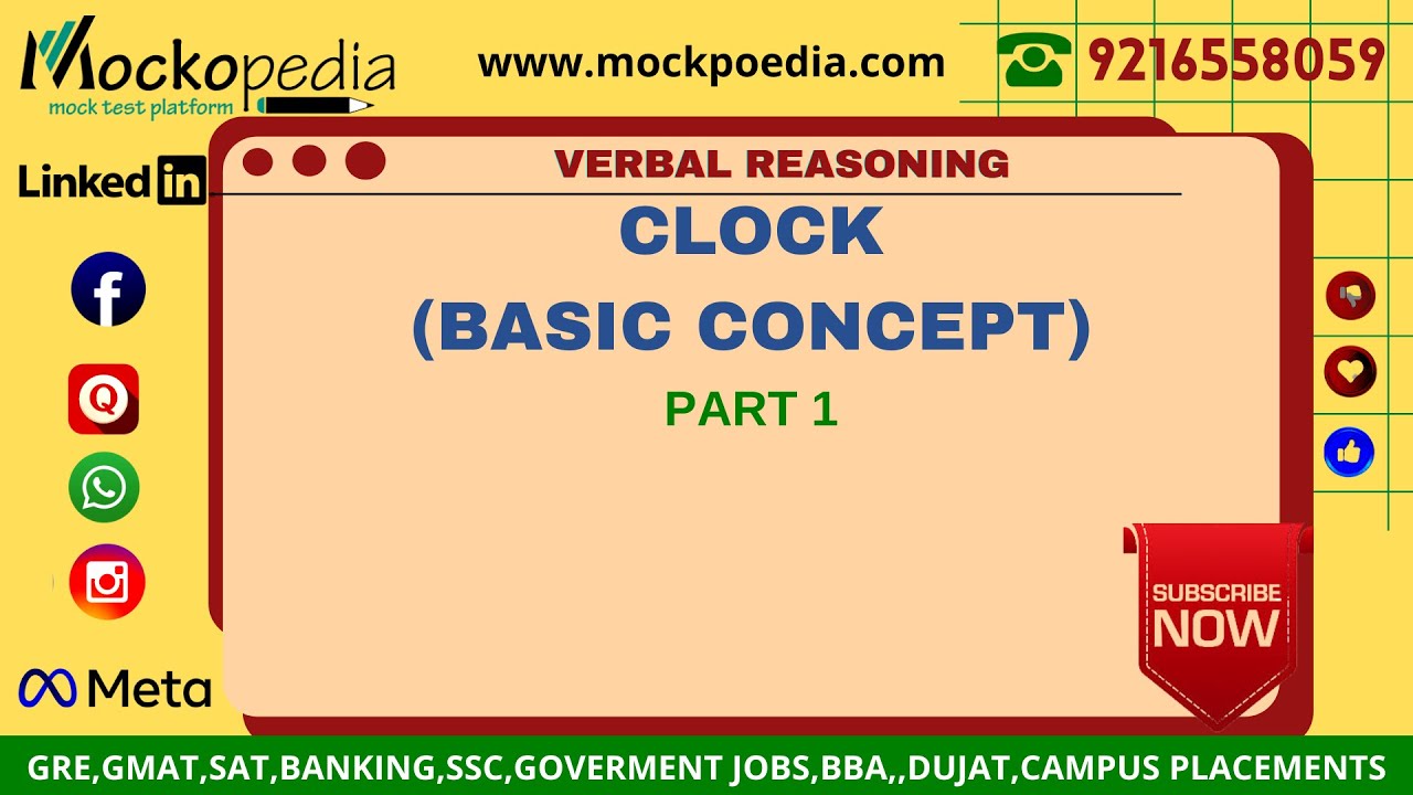Basic Concept of Clock Part1 : Mockopedia