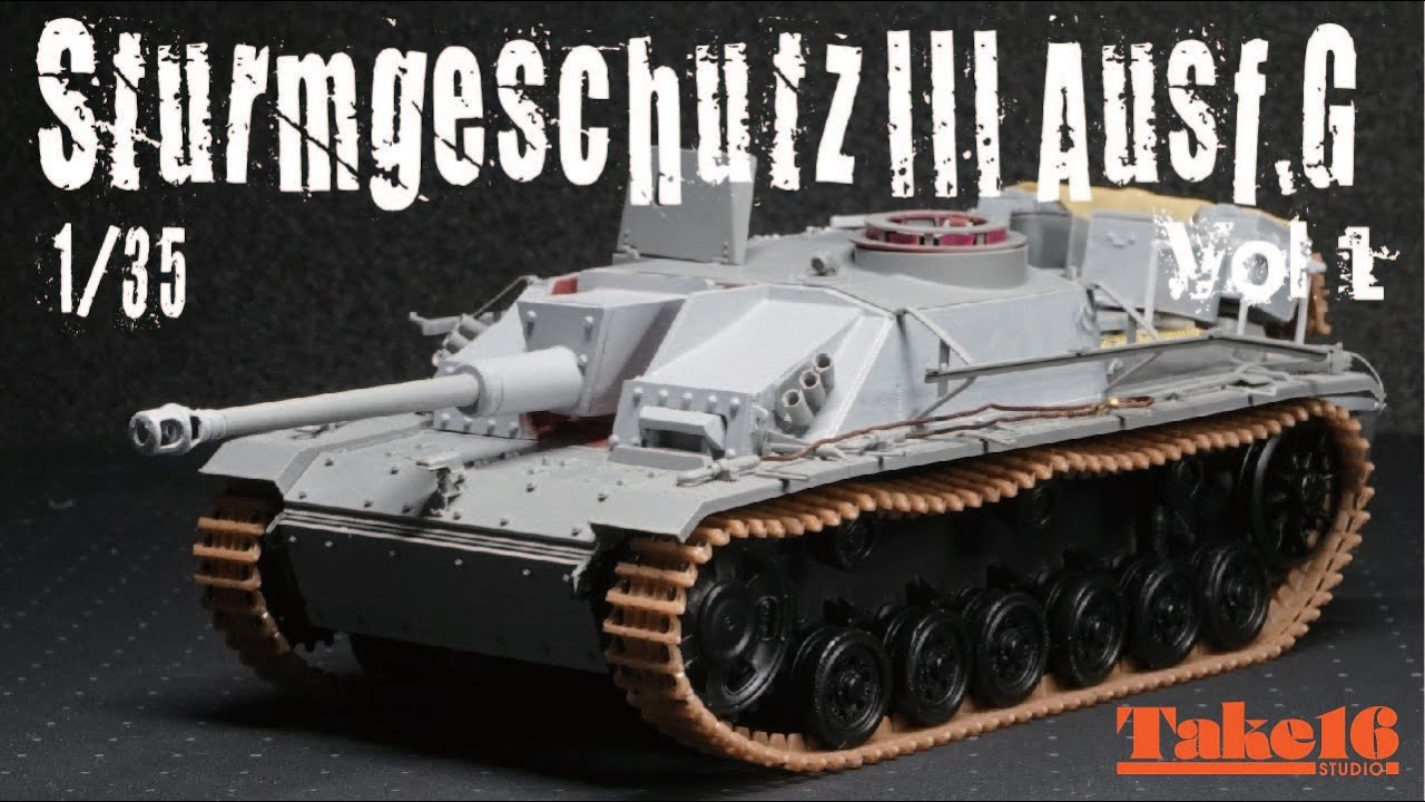 1/35 Stug III Ausf.G Diorama build Part 1　3号突撃砲G型 ジオラマ製作 1