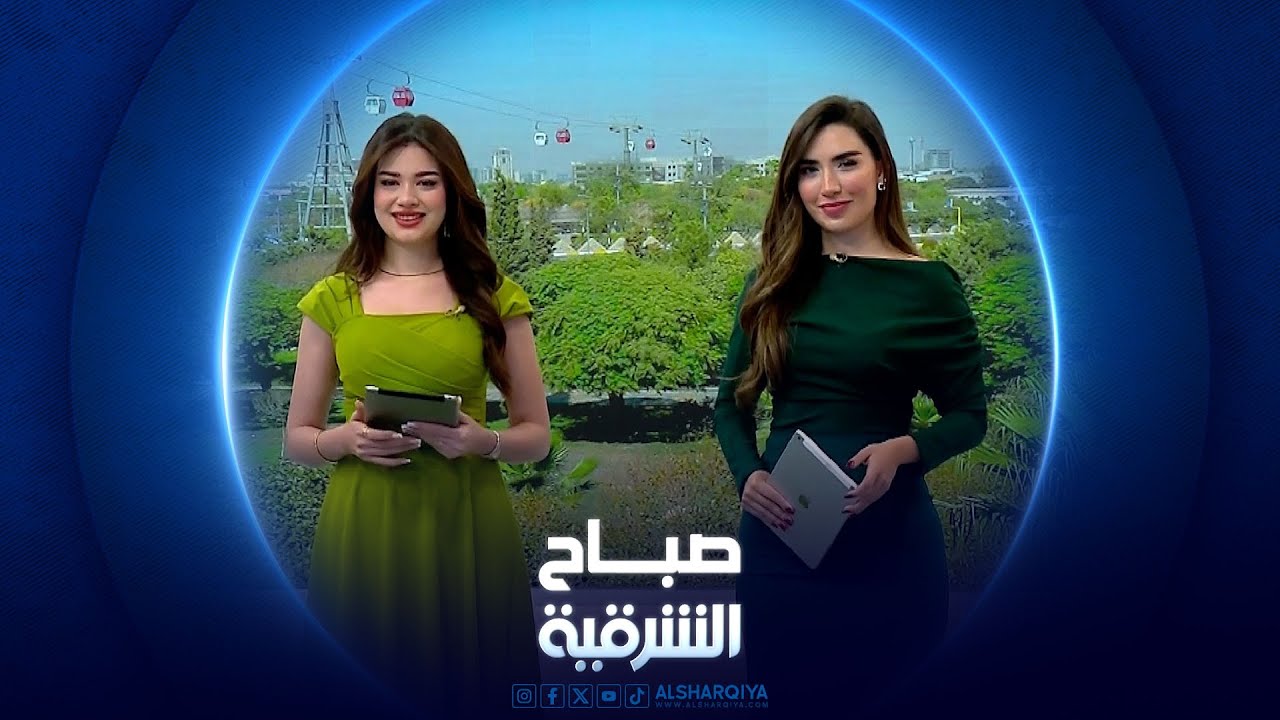 أعمال مميزة في بازار طلابي في الأنبار | صباح الشرقية