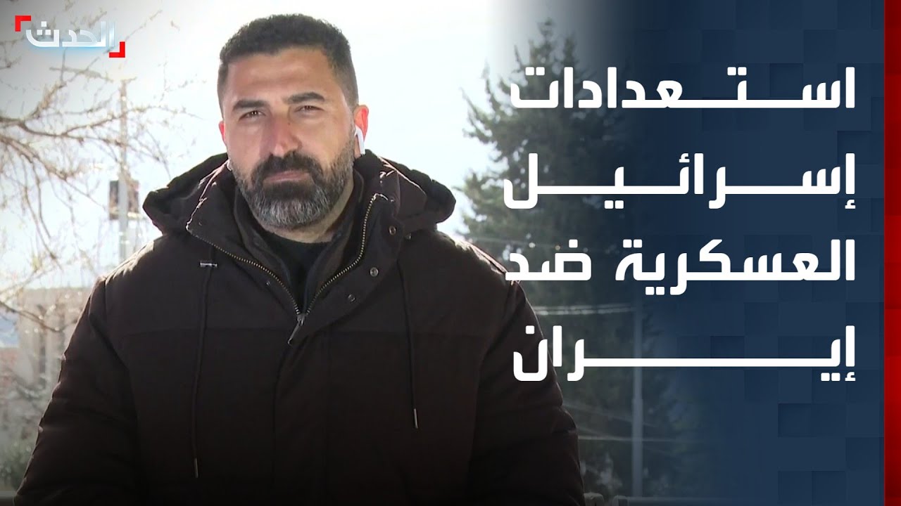 مراسل 