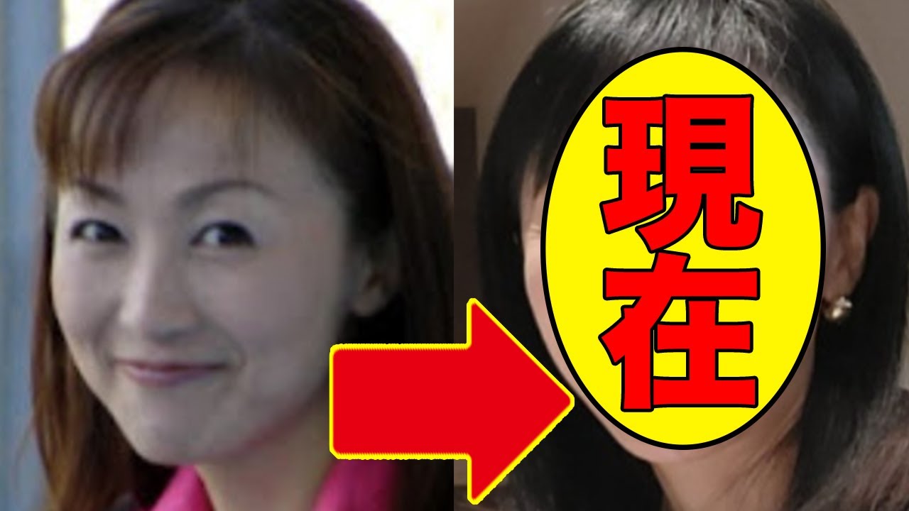 岩井小百合、今現在の姿が話題に！