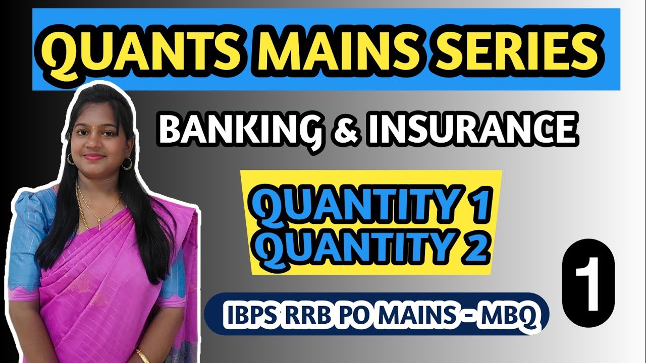 🎯 СЕССИЯ 1 - МАТЕРИАЛЫ ПО КОЛИЧЕСТВУ ДЛЯ ОСНОВНОГО ЭКЗАМЕНА ПО БАНКОВСКОМУ ДЕЛУ/СТРАХОВАНИЮ | Кол...