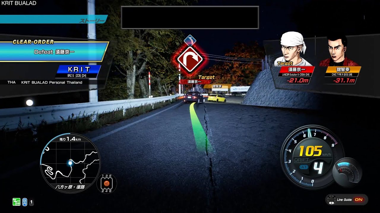 IDAC Season 2 - Story Mode Chapter 8