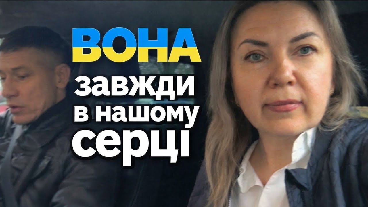 Наш побут і закулісся церкви | Прості справи з великим змістом #vlog #youtube #українською 