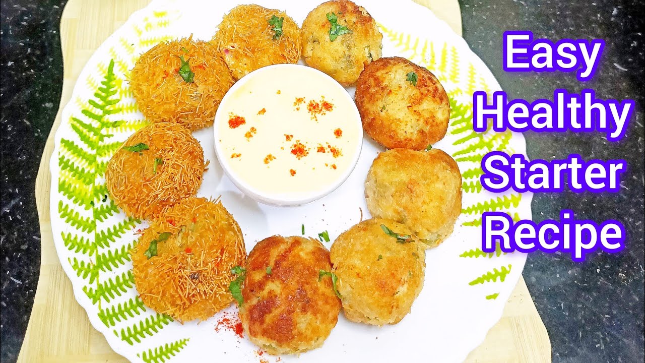 दही से तैयार हेल्दी नाश्ता रेसिपी | Non-Fried Dahi Ke Kabab