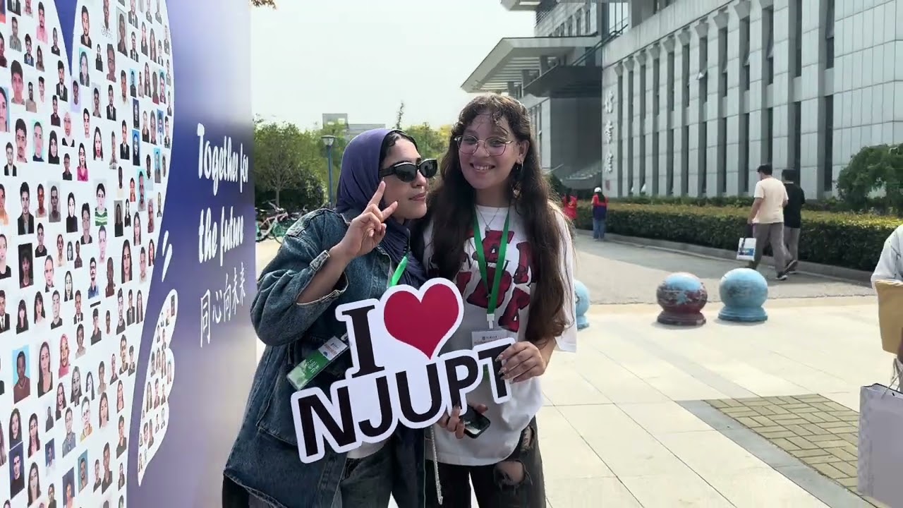 NJUPT Freshman Video 2024 | Welcoming freshman| Nanjing University of posts and Telecommunications