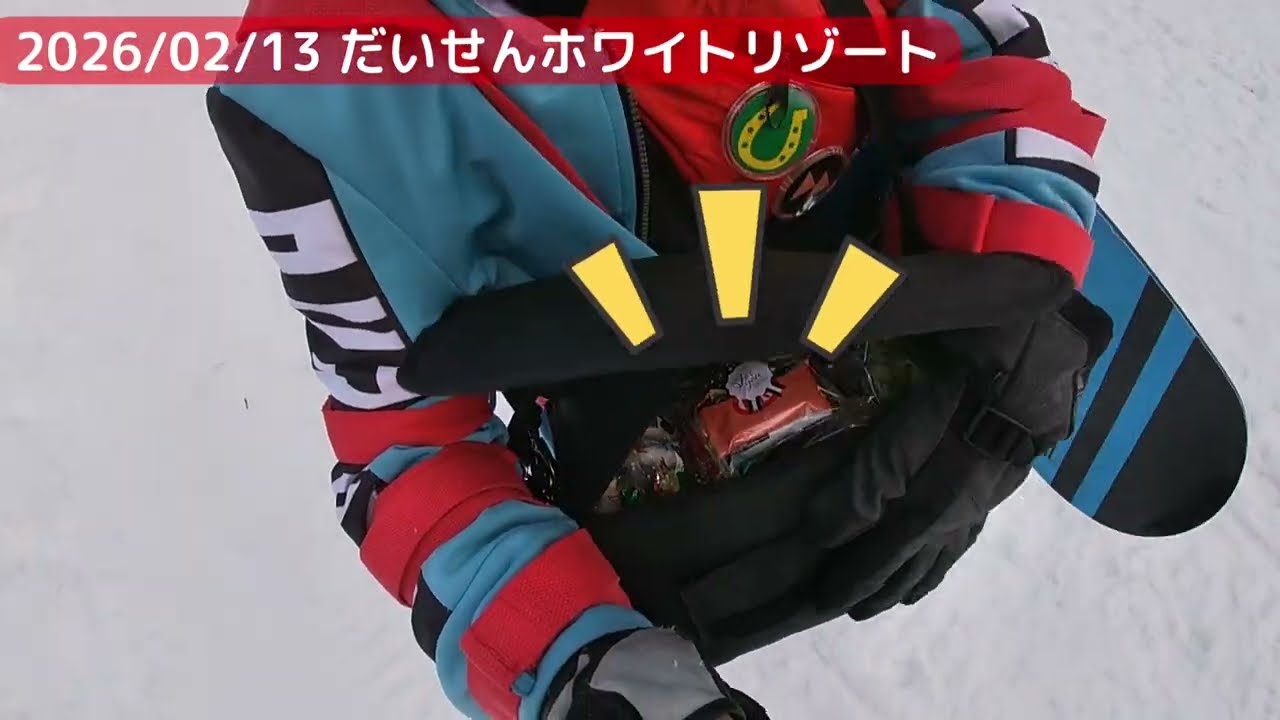 バレンタインなので大山でお菓子配ってきました！