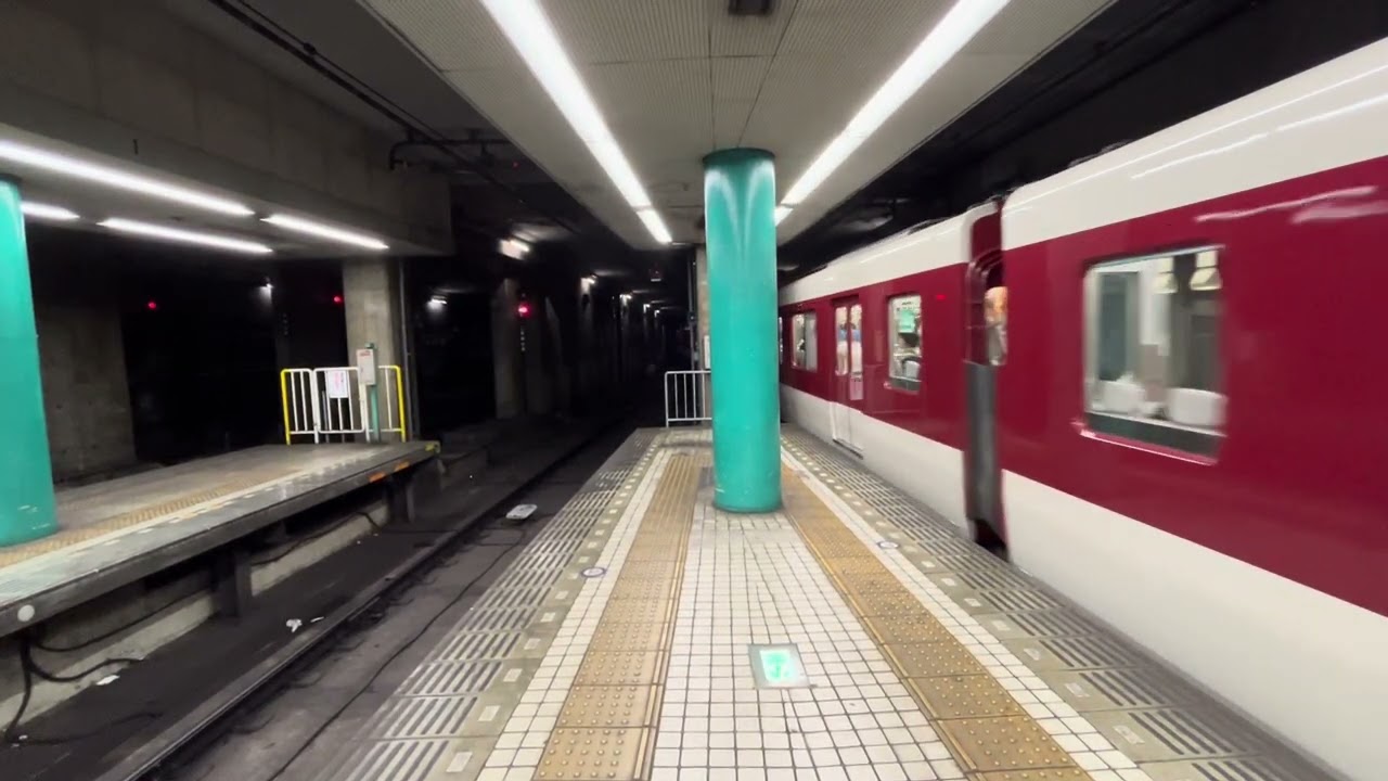 終点近鉄奈良駅に到着する近鉄9820系＋1026系奈良行き開鑿急行！