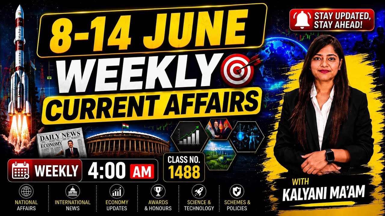 Daily Current Affairs| 14June Current Affairs 2026|NTPC|SSC|NDA|All Exam #trending #kalyanimam