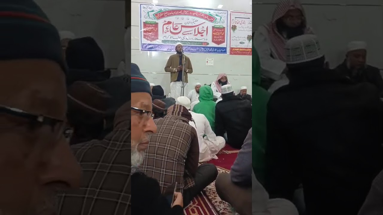 حضرت مولانا مفتی محمد عالم رشیدی صاحب سہارنپور 