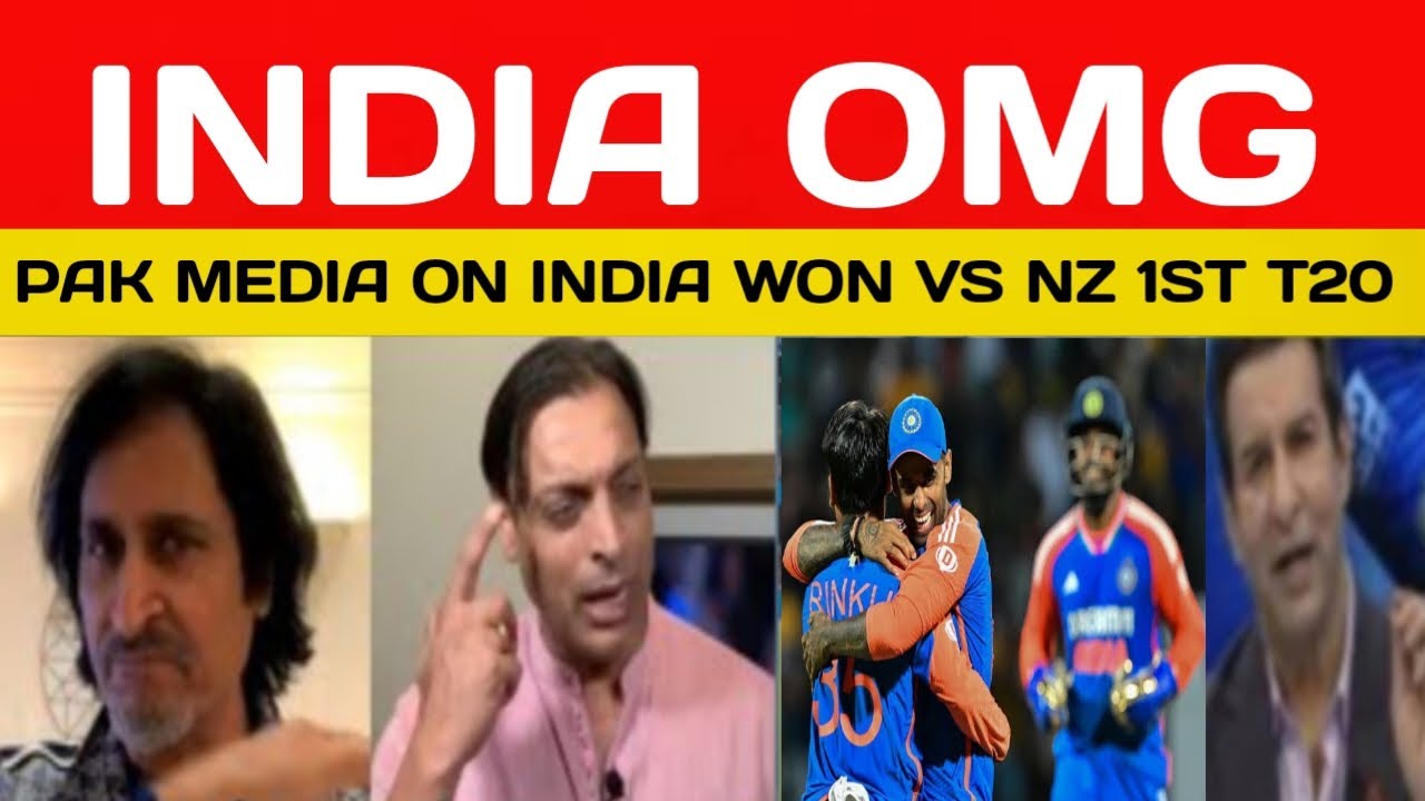 TANVEER AHMAD CRYING ON INDIA BEAT 1ST T20 MATCH VS NZ TODAY 