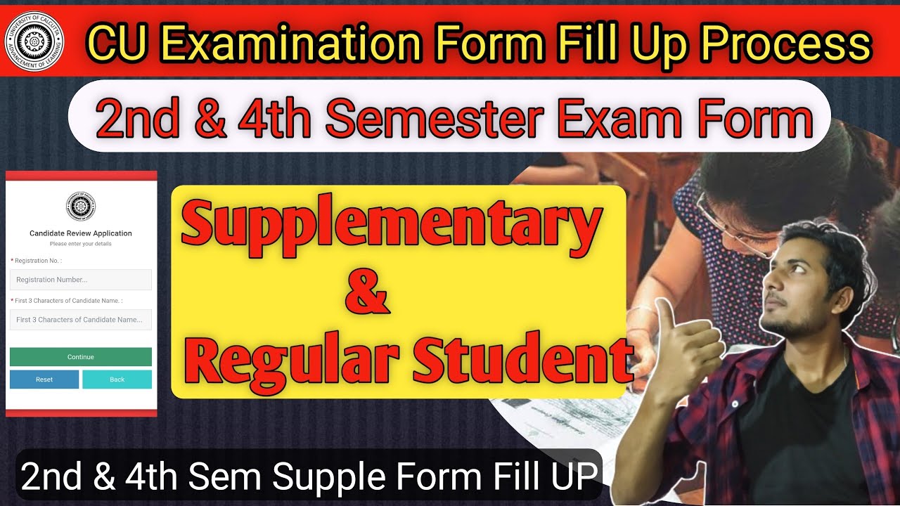 2nd & 4th Sem Exam Form Fill Up | CU Supply Exam Form Fill-UP Process Step by Step #cuexam #supple