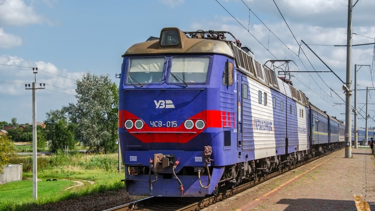 Денний Експрес № 749/750 Київ - Івано-Франківськ/ Відень по станції Дубно