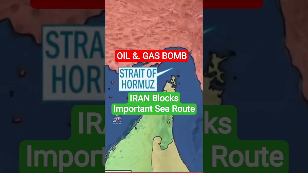 'No ship allowed&rsquo;: Iran blocks Strait of Hormuz; Oil Prizes Above $100 #shorts