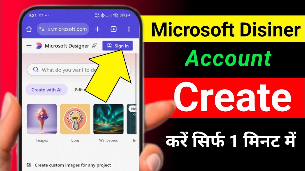 Microsoft Bing Account Kaise Banaye || Microsoft Image Creator Ka Account Kaise Banaye