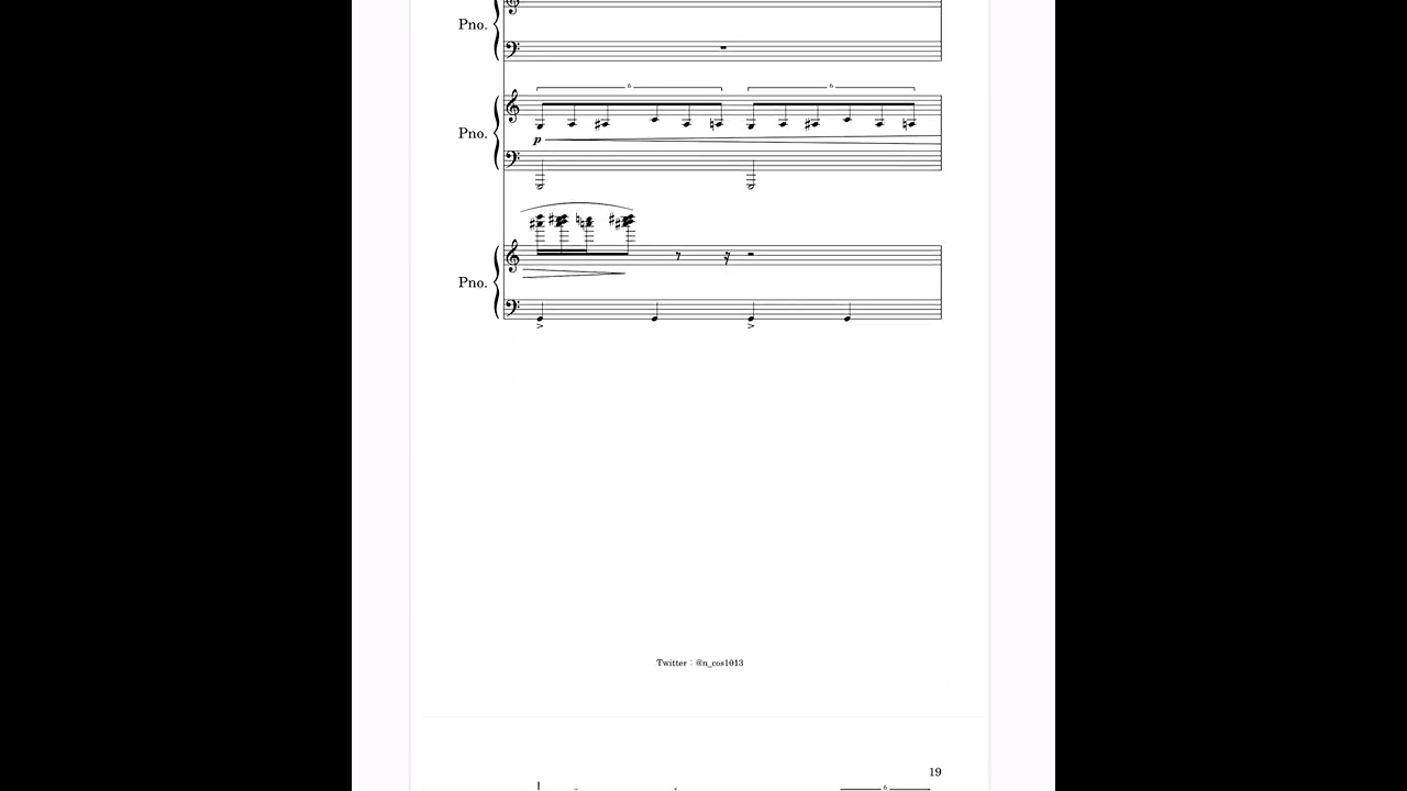 【piano】ガンマ2号の決意 / DRAGONBALL超  SUPER HERO