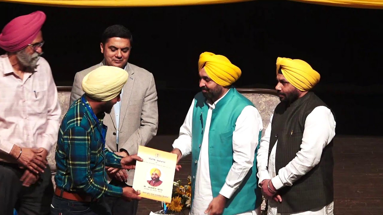 [Live] CM Bhagwant Mann giving appointment letters to newly appointed candidates of PSPCL.