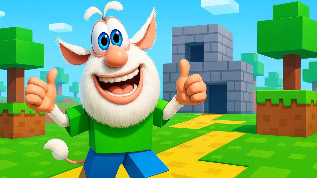 Буба - День компьютерных игр - Мультфильм для детей