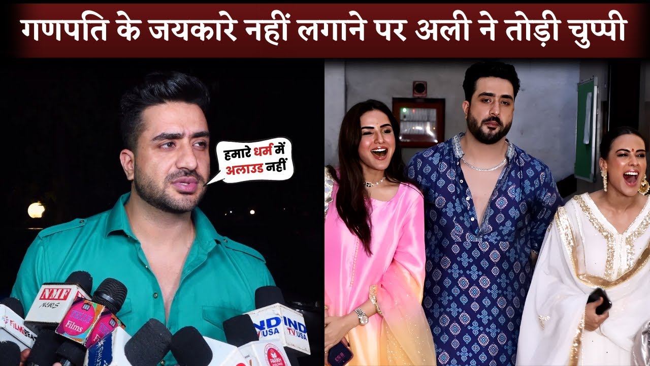 Not Allowed In My Religion- Aly Goni Breaks Silence On Not Chanting Ganpati Bappa Morya