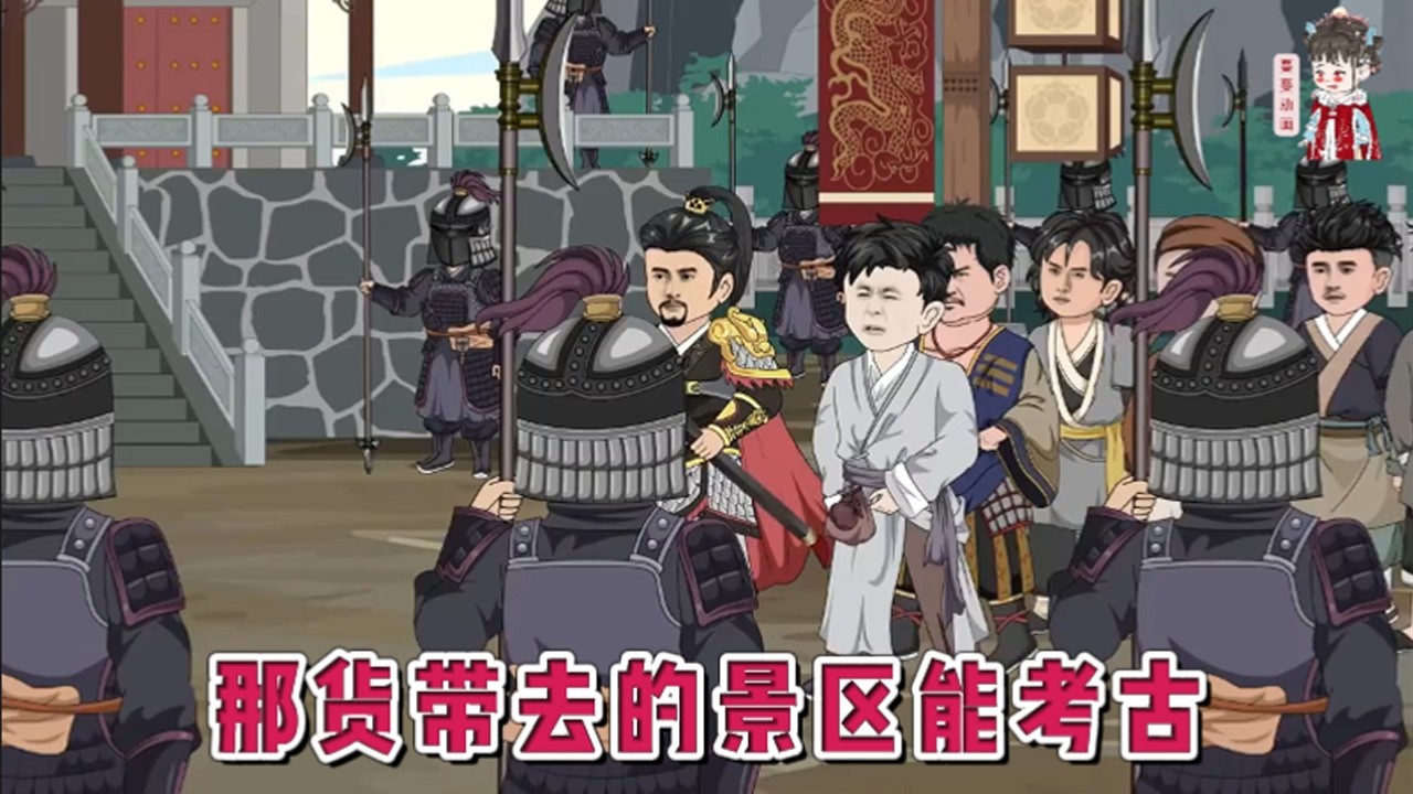 💕现代动画【嫌我穷退婚？反手娶知青馋哭全村】重生七六，开局一座破茅屋，一个落魄女知青，一个哑巴小姨子。没关系，我赵野有的是经验和力气！别人还在为工分发愁，我的家庭升级路线图已经规划完毕！#蔓蔓动画