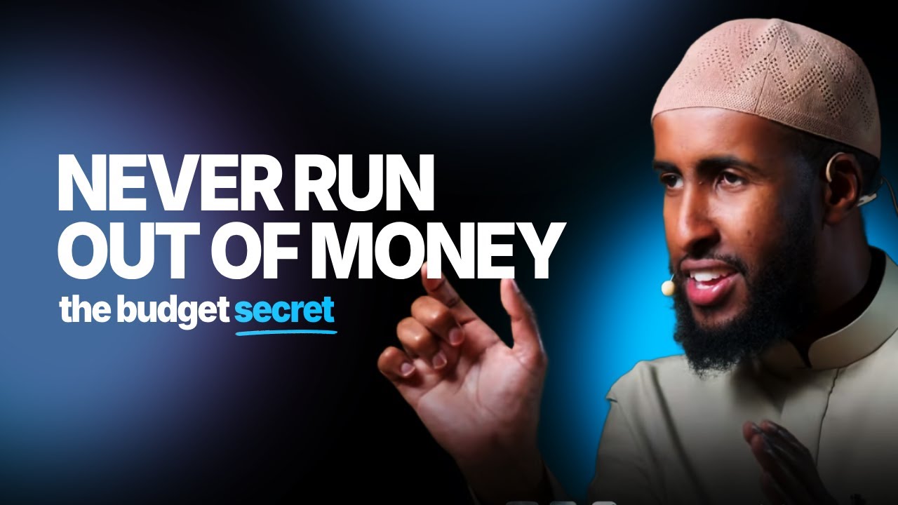 The Prophet’s ﷺ Secret to Being Sharp and Alert || Ustadh AbdulRahman Hassan