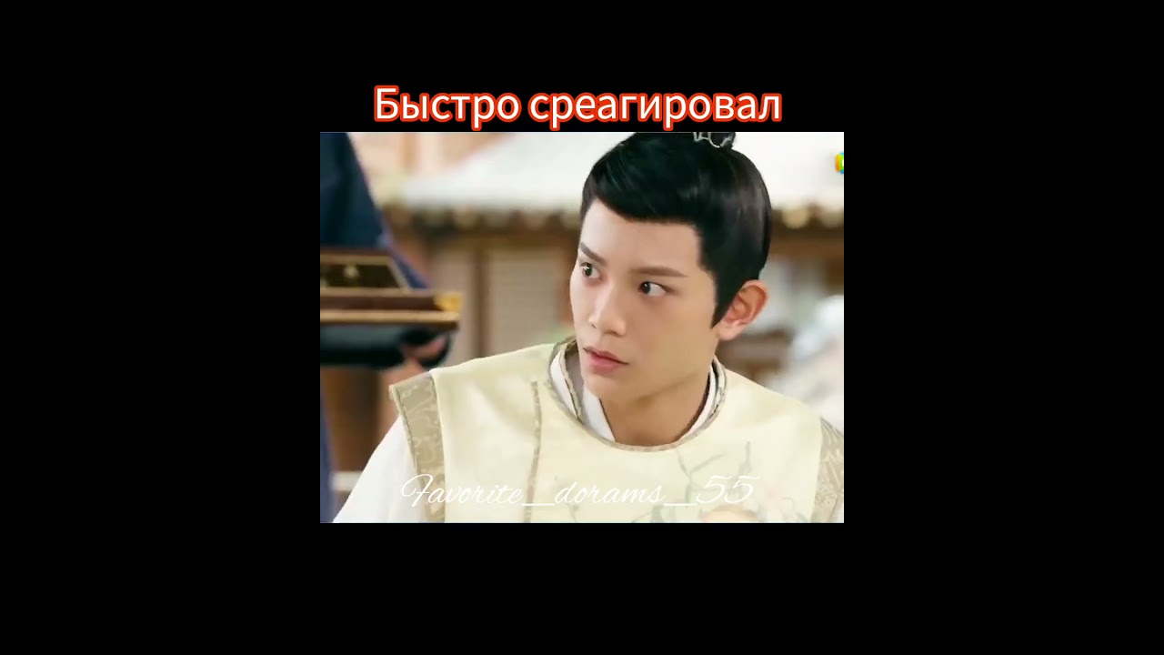 Дорама РОМАН ТИГРА И РОЗЫ #дорама #попурное #dorama #КИТАЙ