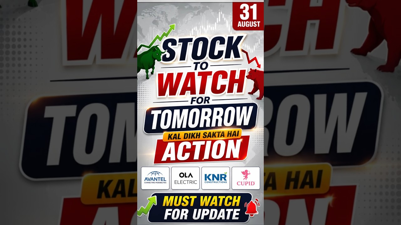 Stocks to Watch for Tomorrow I कल दिख सकता है Action I Stock Market Latest News I Daily Update Ep-33