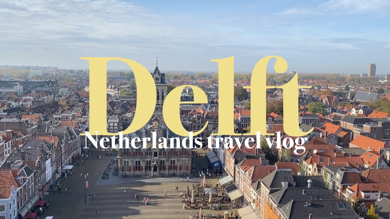 🇳🇱 네덜란드 여행 vlog |  델프트 여행, 신교회 타워 올라가서 델프트 전망보기, 마켓, 크리스마스샵, 로얄델프트 구경,  인생 커피 맛집 ☕️