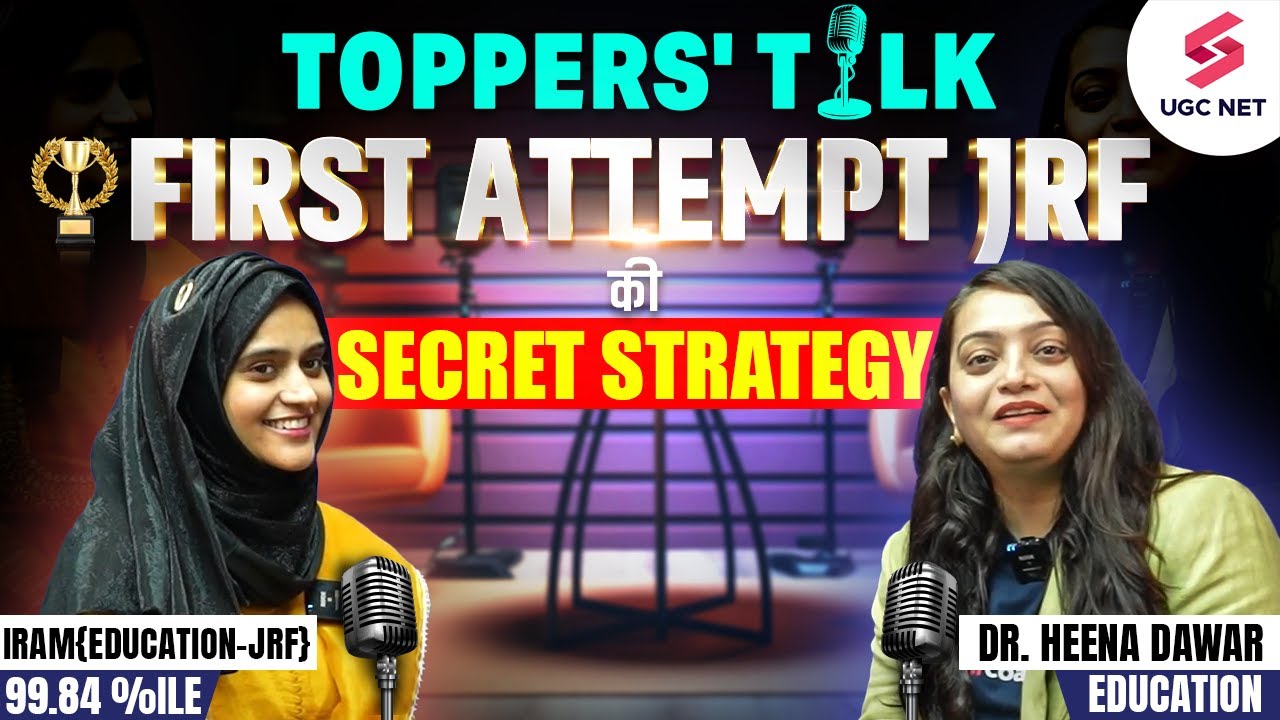 UGC NET Education Topper Interview with Iram | JRF Topper Interview🔥 By Heena Ma'am