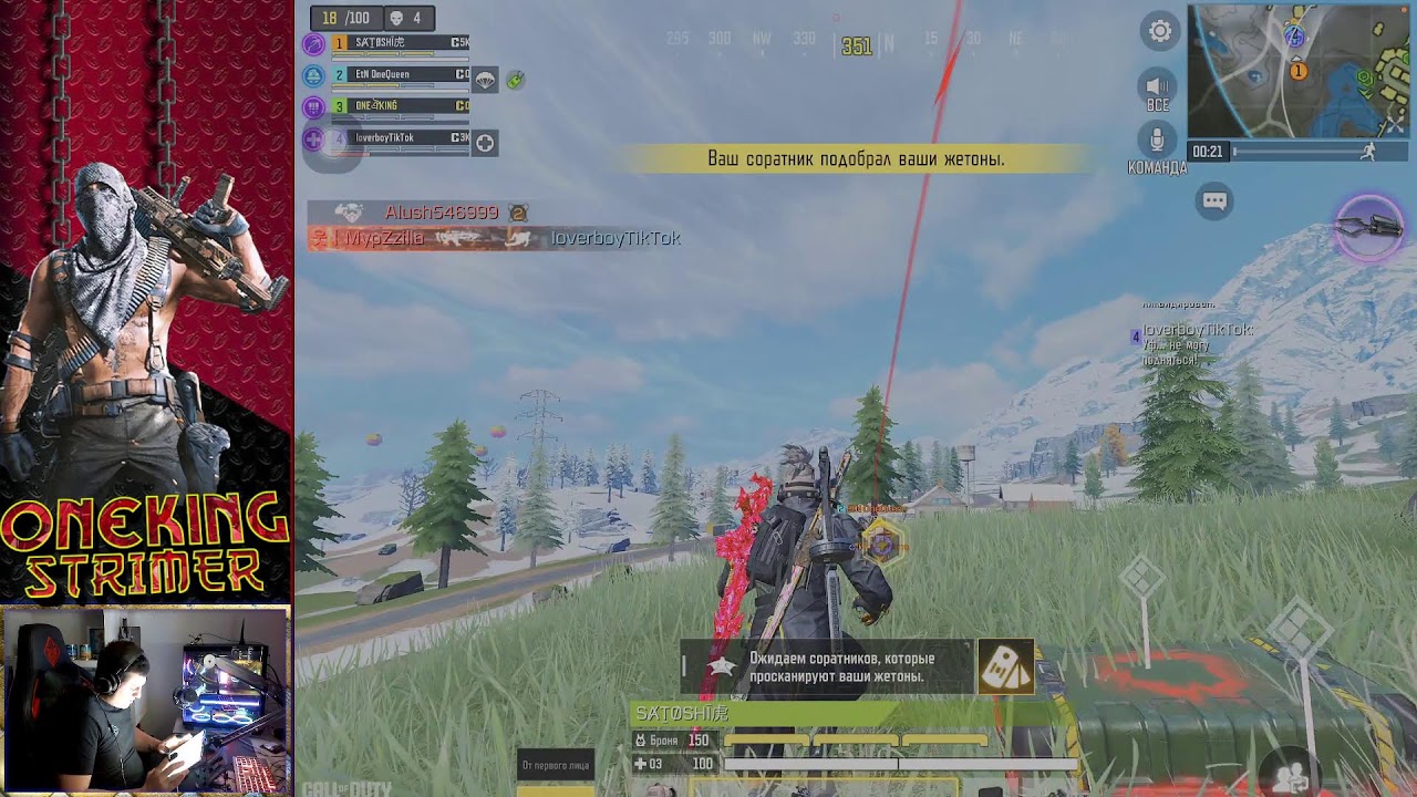 CallofDuty