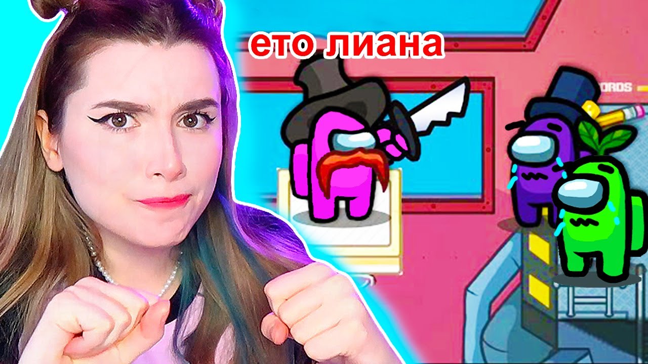 AMONG US, НО я ПРОТИВ ДРУЗЕЙ🤯 *AIRSHIP* новая карта @SuperScaryWolf @AnPoNew