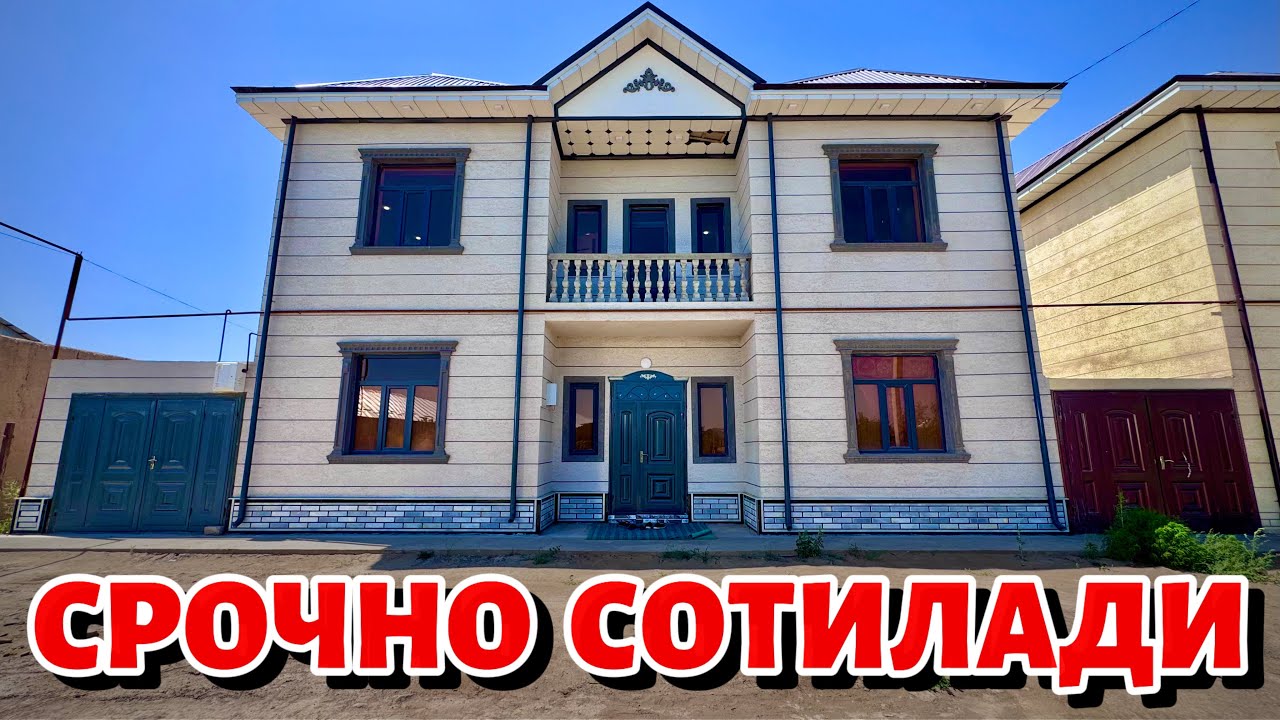 ХИВА ШАХАР🔥ОГОХИЙДА 161.КВ.М 2-ЭТАЖЛИ🔥КАТЕЖ СРОЧНО СОТИЛАДИ🔥77.000$ ГАЛИШИЛАДИ 🤝✅