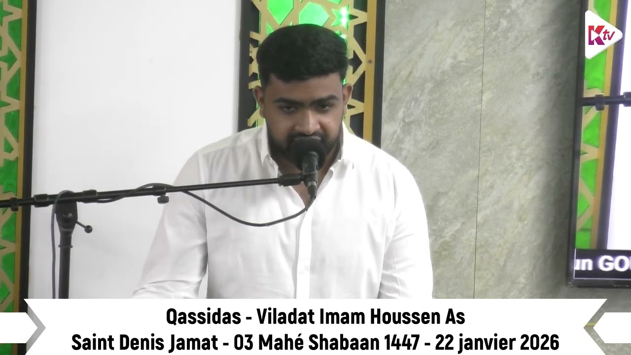 Run Nord - Viladat Imam Houssen As - 03Mahe Shabaan1447 - 220126 - Qassidas