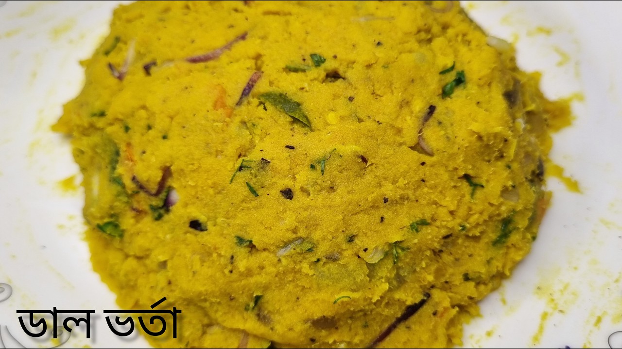 মাছ-মাংস না থাকলে মসুর ডালের এই নতুন রেসিপিটি ট্রাই করুন বাড়ির সকলে অবাক হয়ে যাবে | Masoor Dal