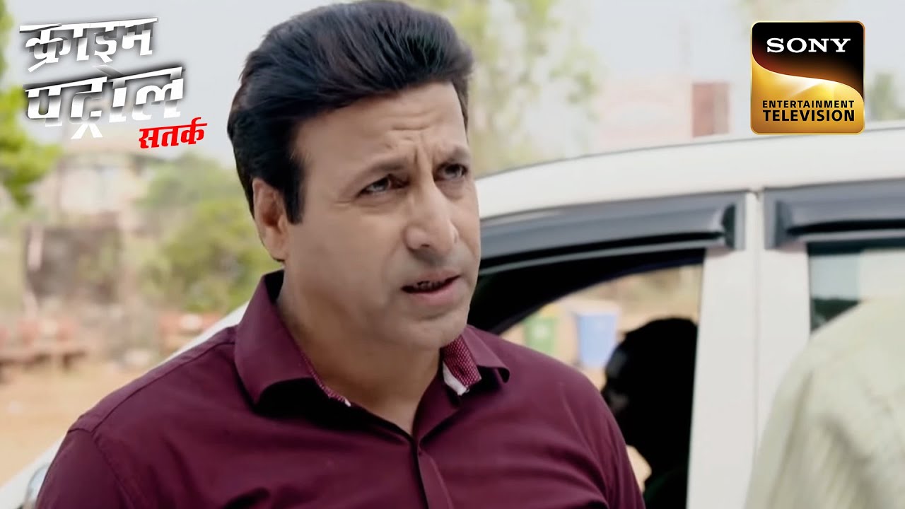 Why Did A Little Girl's Verdict Shock The Police? | Crime Patrol | Inspector Series | 28 Jan 2023