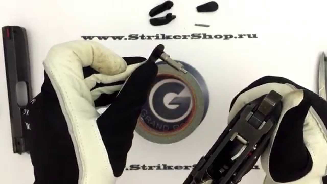 Замена флажков предохранителя