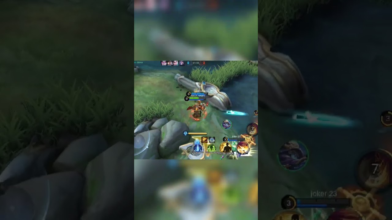 Try to win#mobilelegends #mlbb #tigreal #tigrealgameplay