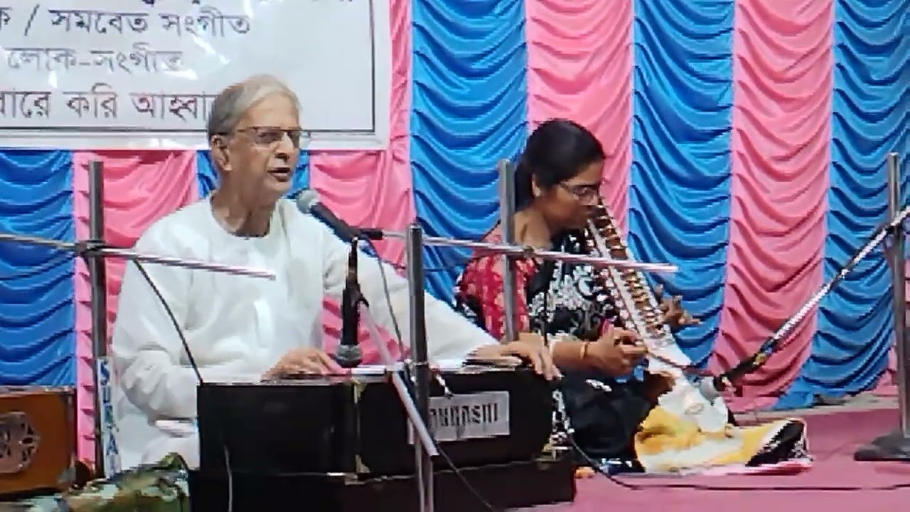 তুমি আমার অন্তস্থলের খবর জানো l সঙ্গীত : পূর্ণেন্দু বসু l এসরাজ : টিংকু দাস