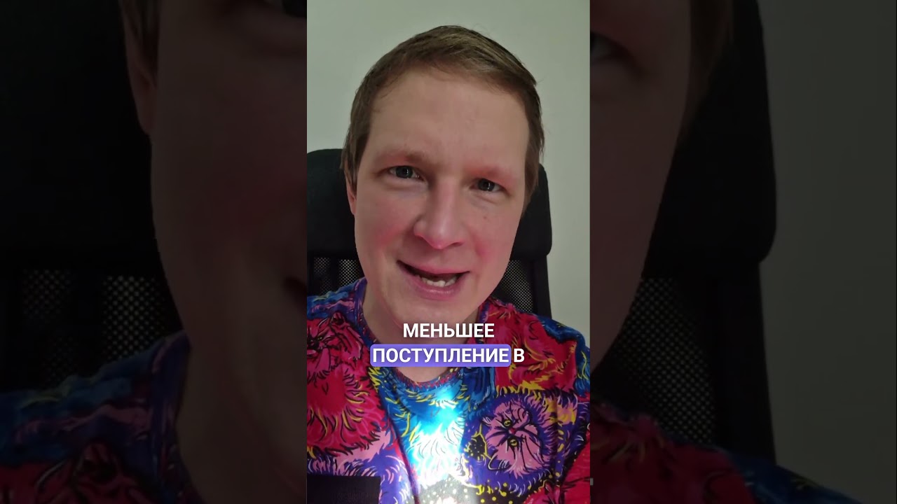 русские олигархи послали путина 😂 #путин #бизнес #олигархи #война #украина #налог #прибыль