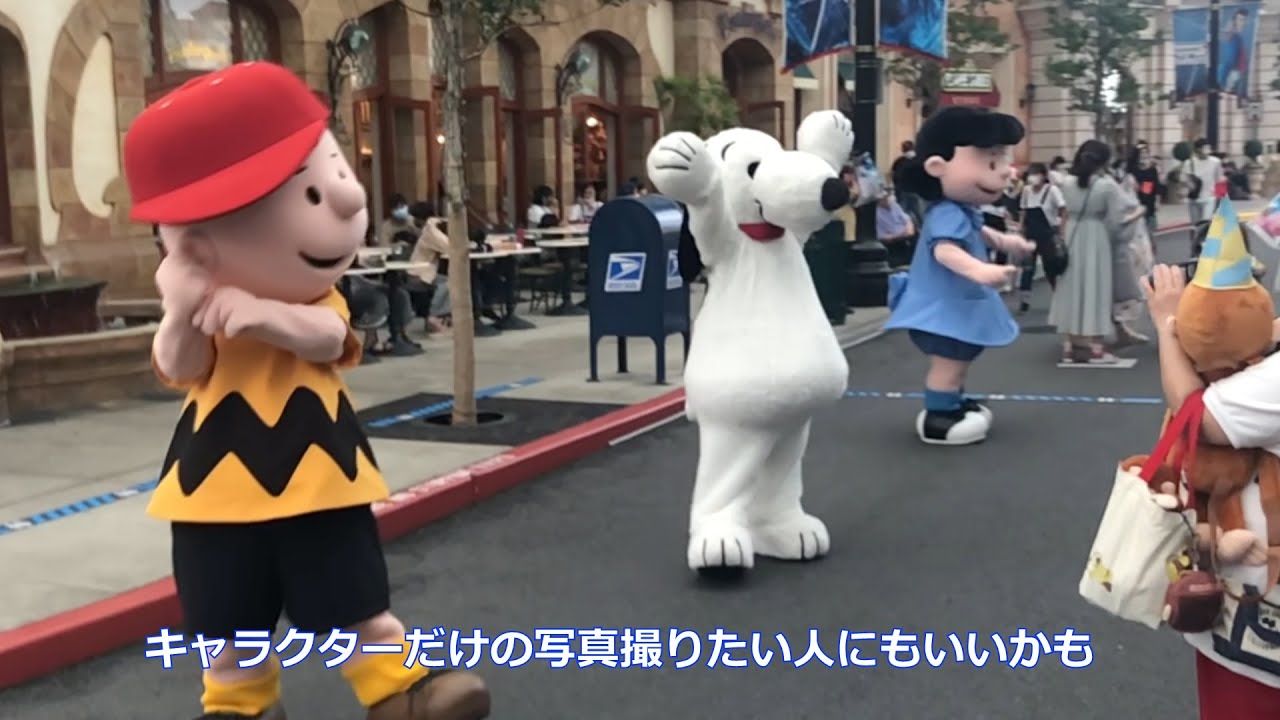 USJ 祝再開！ USJソフトプレオープンへ行ってきました