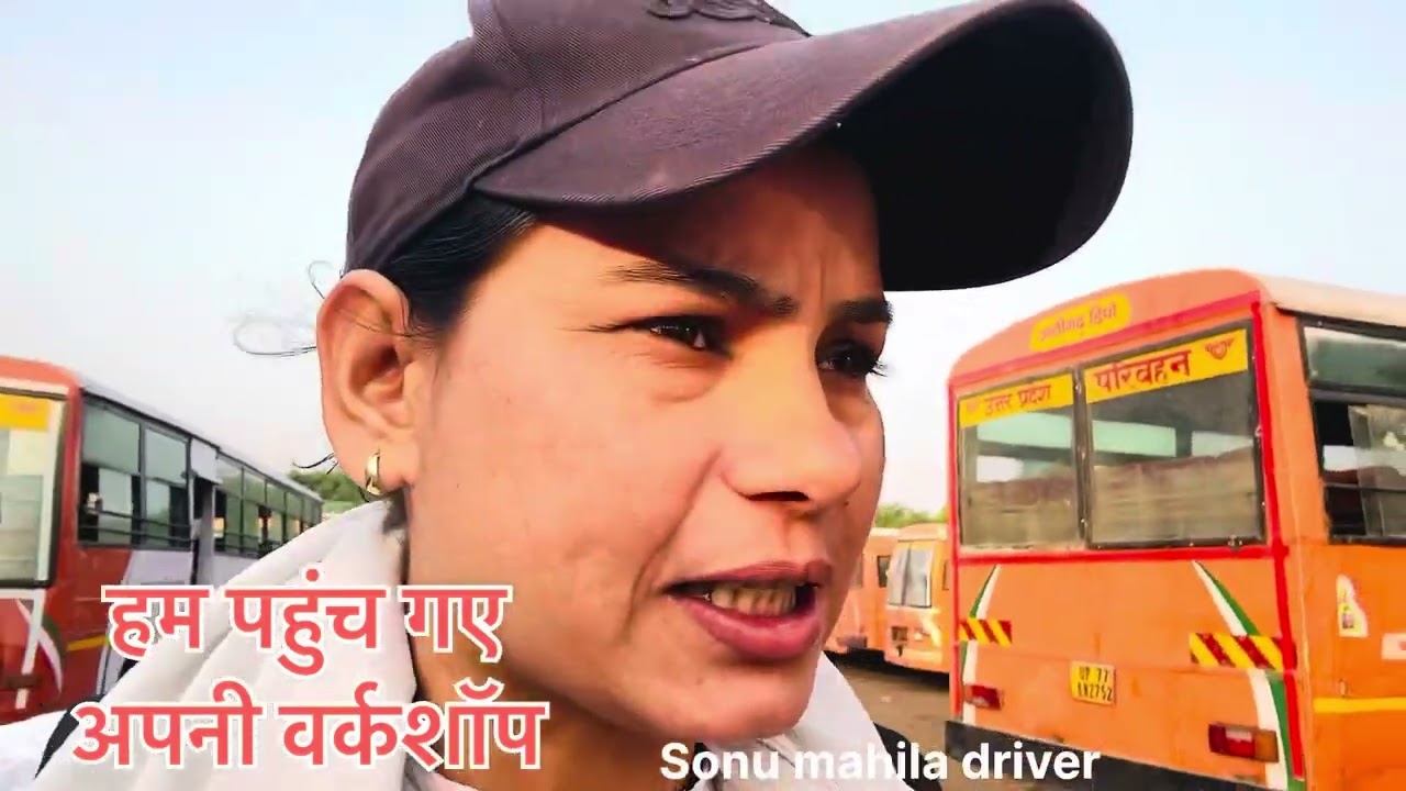 हम पहुँचे गए अपनी वर्कशॉप 🚎🙏