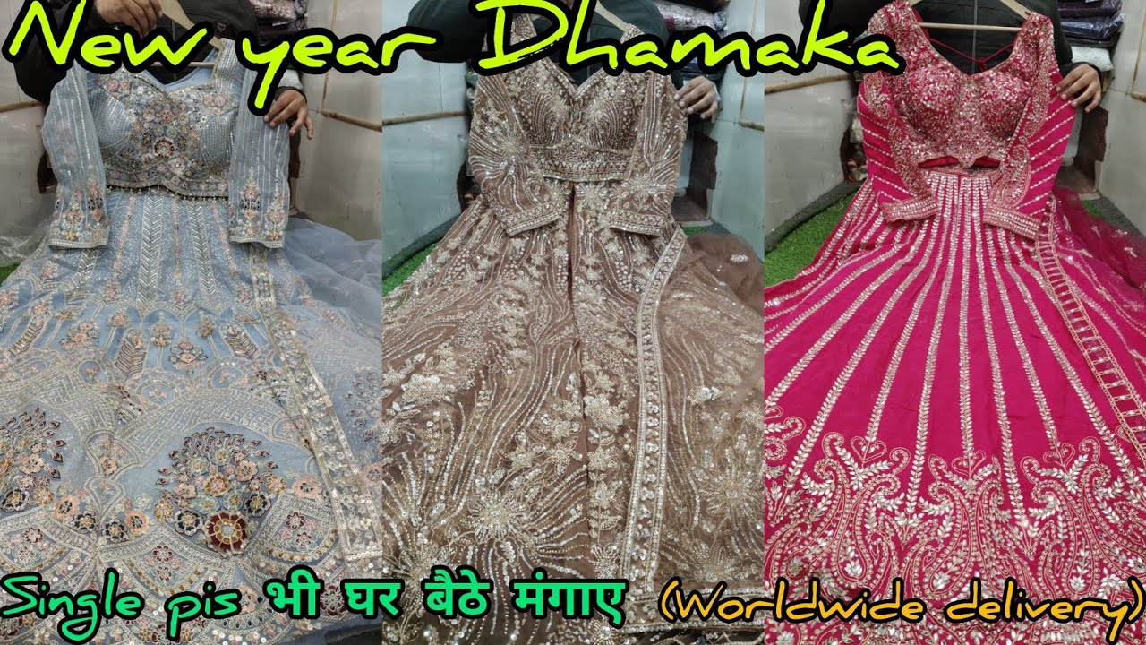 New year🎁fusion Dhamaka sale special😍शादियों के लिए हेवी crop top ₹1095 wholesale🥰से भी कमहोगयाहल्ला