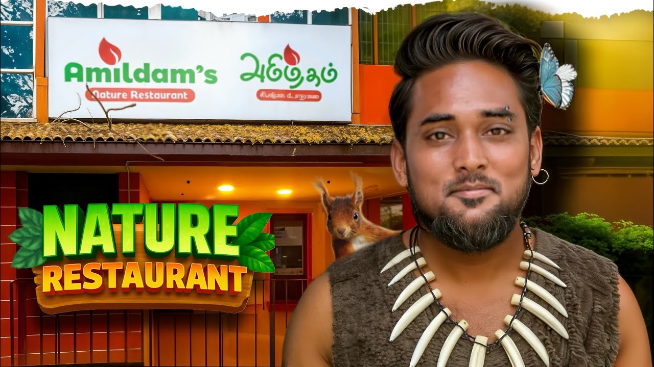 கூப்பிட்டதுக்கு நன்றி 🙏 🥘 Episode- 1 