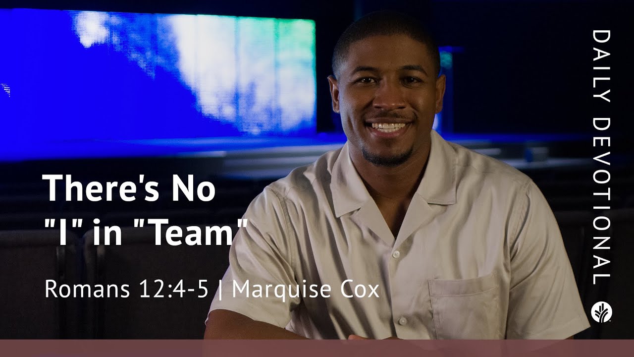 В слове «Команда» нет «я» | Римлянам 12:4–5 | Видео-размышление «Хлеб наш насущный»