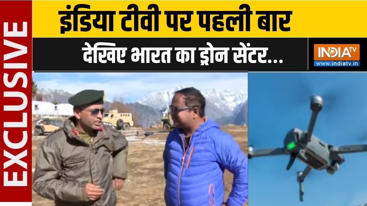 Indian Army Technology:जोशीमठ की अग्रिम पोस्ट से सेना की तैयारी,ब्रिगेडियर गौरव बत्रा ने बताई खासियत