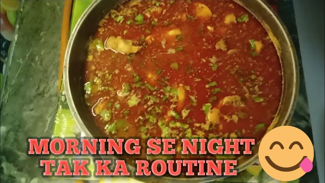 Mera daily routine ll @FauziaIrfan-f9m 