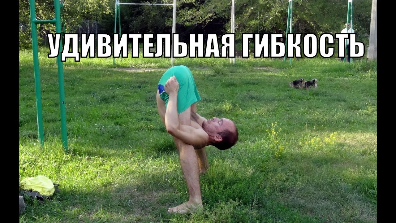 Удивительная гибкость - генетика или работа над собой? | Глазам не верю - РЕН ТВ