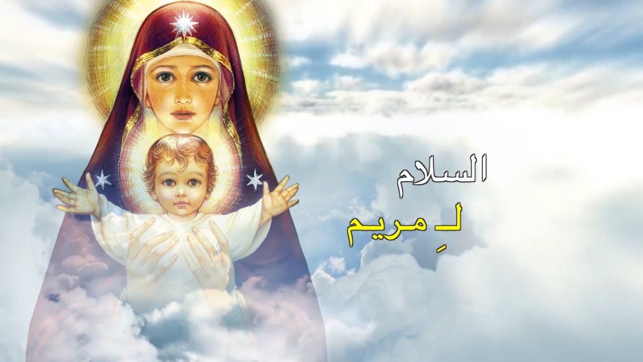 تمجيد للسيدة مريم العذراء (سبع مرات كل يوم ) للمرنمين / رومانى يسرى & ساتر ميخائيل & رومانى رؤوف New