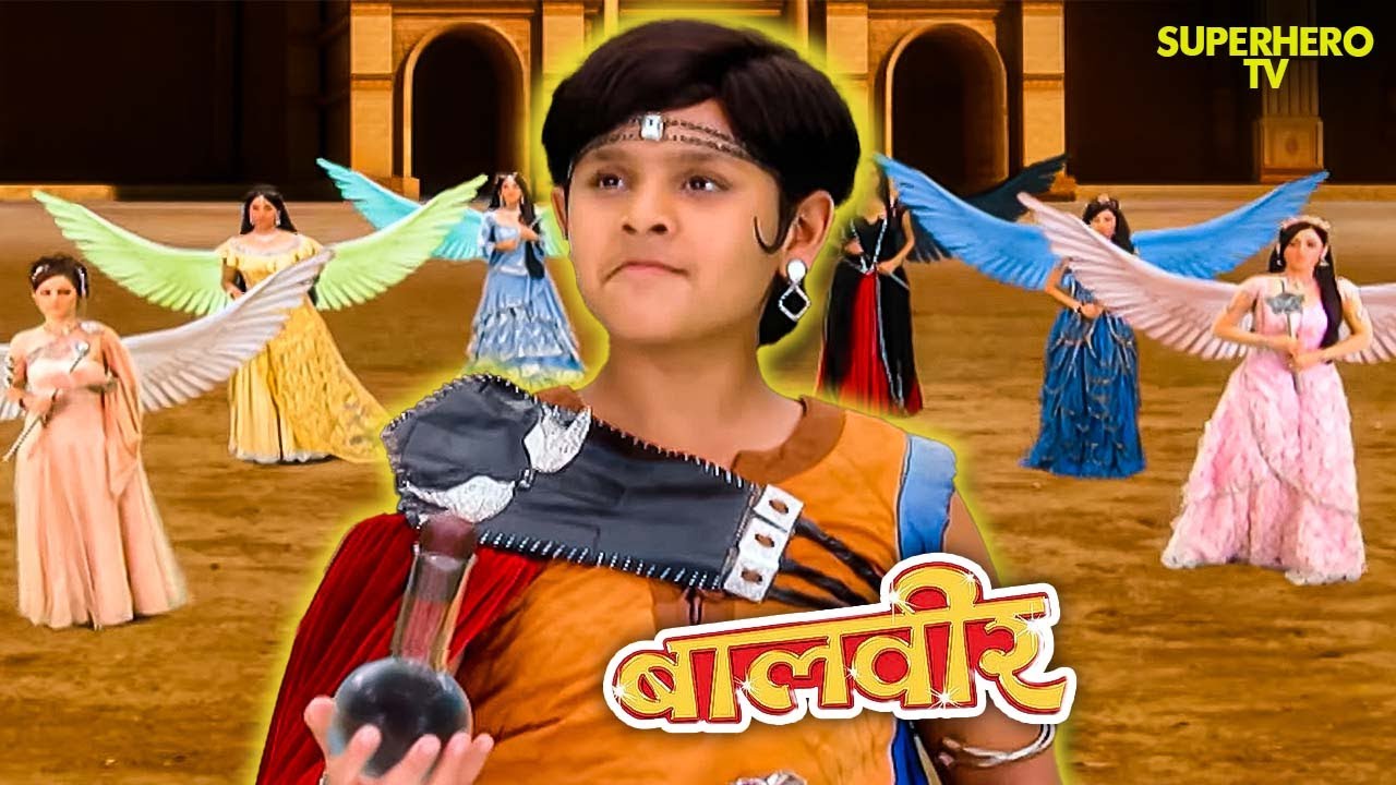 परियों ने मनाया बालवीर की जीत का जश्न | Balveer | Baalveer Returns | Superhero | Pari | Full Episode