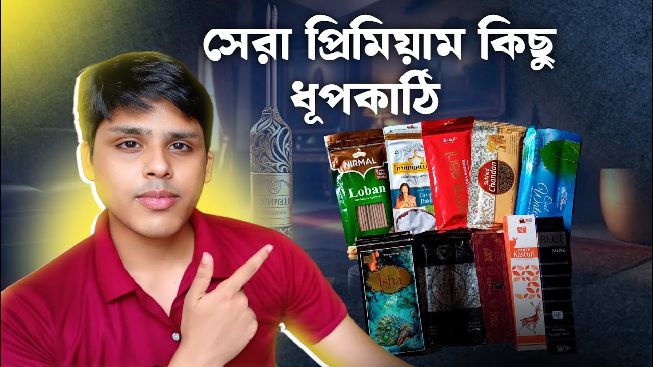 Top 10 Premium Agarbatti in India | Darpan Channel.